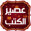 مكتبات عربية لتحميل الكتب  Logo-100x100