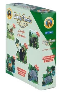 Early Puzzle – Jungle Animals