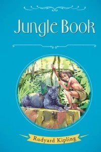 Old Classic -  Jungle Book