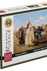 Egyptian Water Carriers – Oriental Puzzle 500 piecse