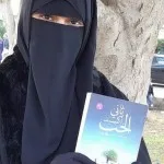 منى سلامة