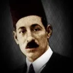 مصطفى صادق الرافعي
