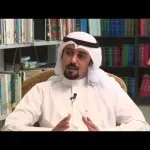 أحمد الزمام