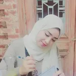 آية محمود يحيى.