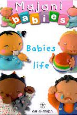 Majani babies : babies life