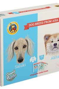 Dog Asia - SH-7006