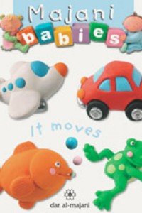 Majani Babies: It Moves