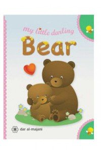 My Little Darling - Bear