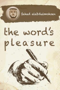 the words pleasure