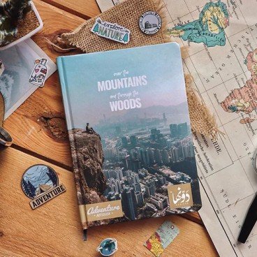 adventure notebook	Over The Mountains