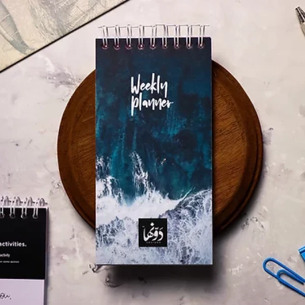 weekly planner 	New Wave