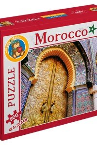 Royal Palace in Rabat – Morocco - TR-9062