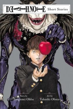 DEATH NOTE SHORT STRY
