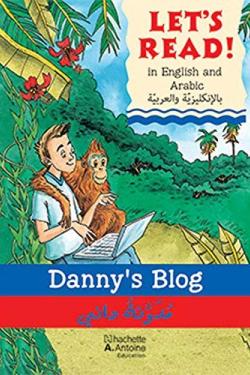 Let's read: Danny's Blog مدوّنة داني (+Audio CD)