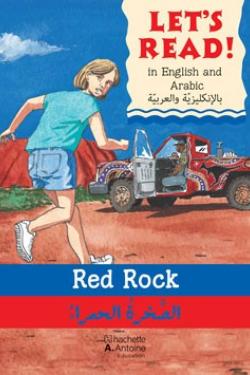 Let's read: Red Rock الصخرة الحمراء (+Audio CD)