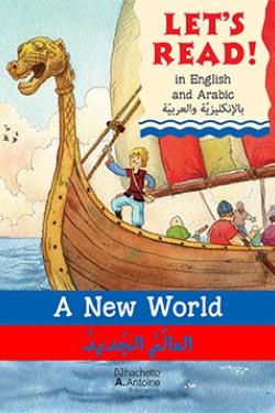 Let's read: A New World العالم الجديد (+Audio CD)