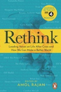 "Rethink "How We Can Make a Better World