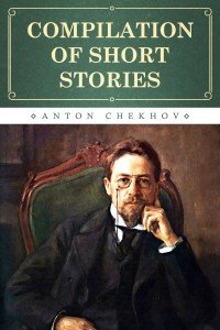 Compilation of Short Stories