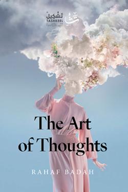 the art of thoughts