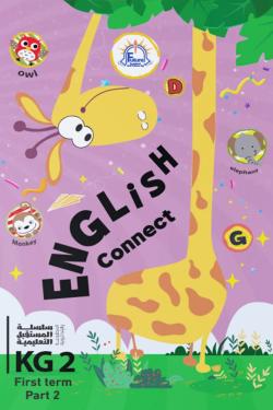 English – first term – Connect- part2