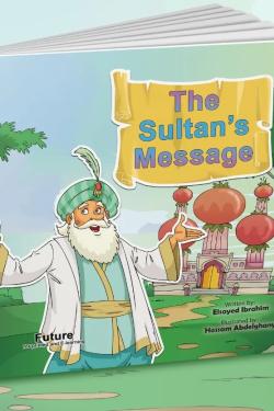 The Sultan’s Message