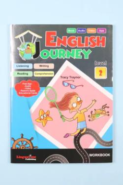 English Journey Level 2