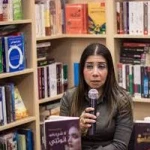نرمين جمعة