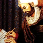 ابن سينا