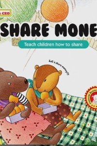 share money
