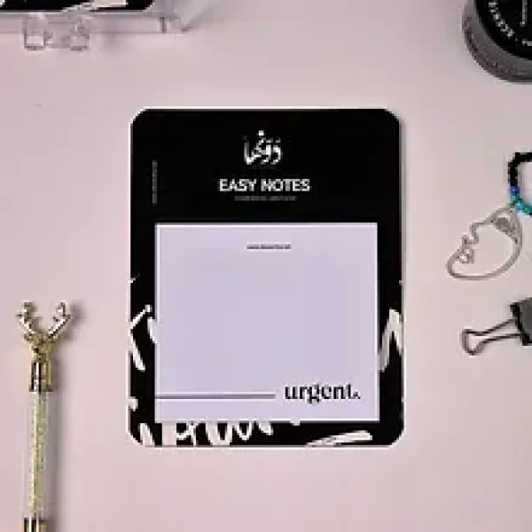easy notes black - urgent list