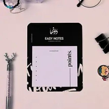 easy notes black - points list