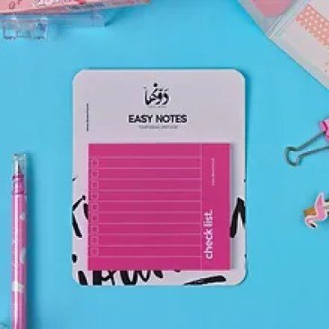 easy notes white - check list