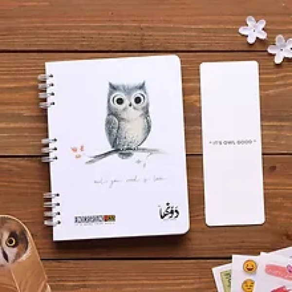 "NOTEBOOK  Owl You Need"