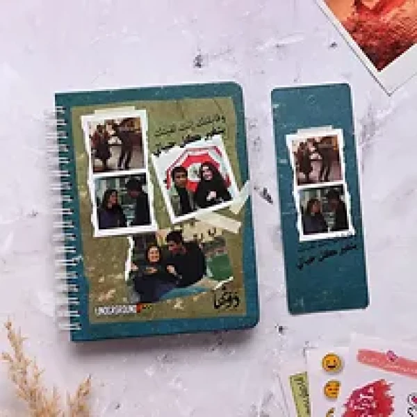 ahmed zaki notebook
