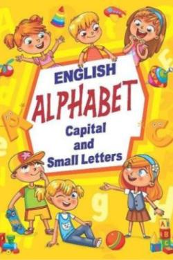 English Alphabet - Capital & Small Letters