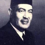 علي الجارم