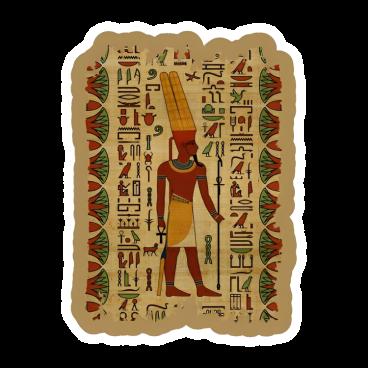 Papyrus art