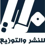 دار مرايا - الكويت