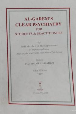 Al-Garem's Clear Psychiatry