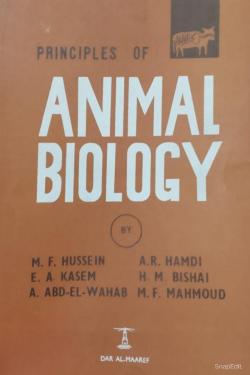 Animal Biology