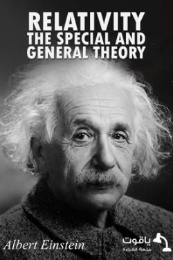Relativity: the Special and General Theory