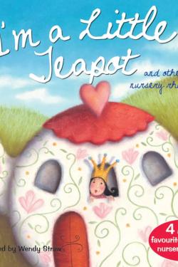 (Im a Little Teapot) - Wendy Straw | Aseer Alkotb