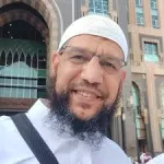 سعيد أبو العلا حمزة