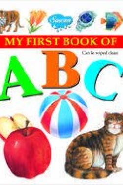 اقتباسات من كتاب My First Book of ABC | عصير الكتب