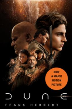 Dune