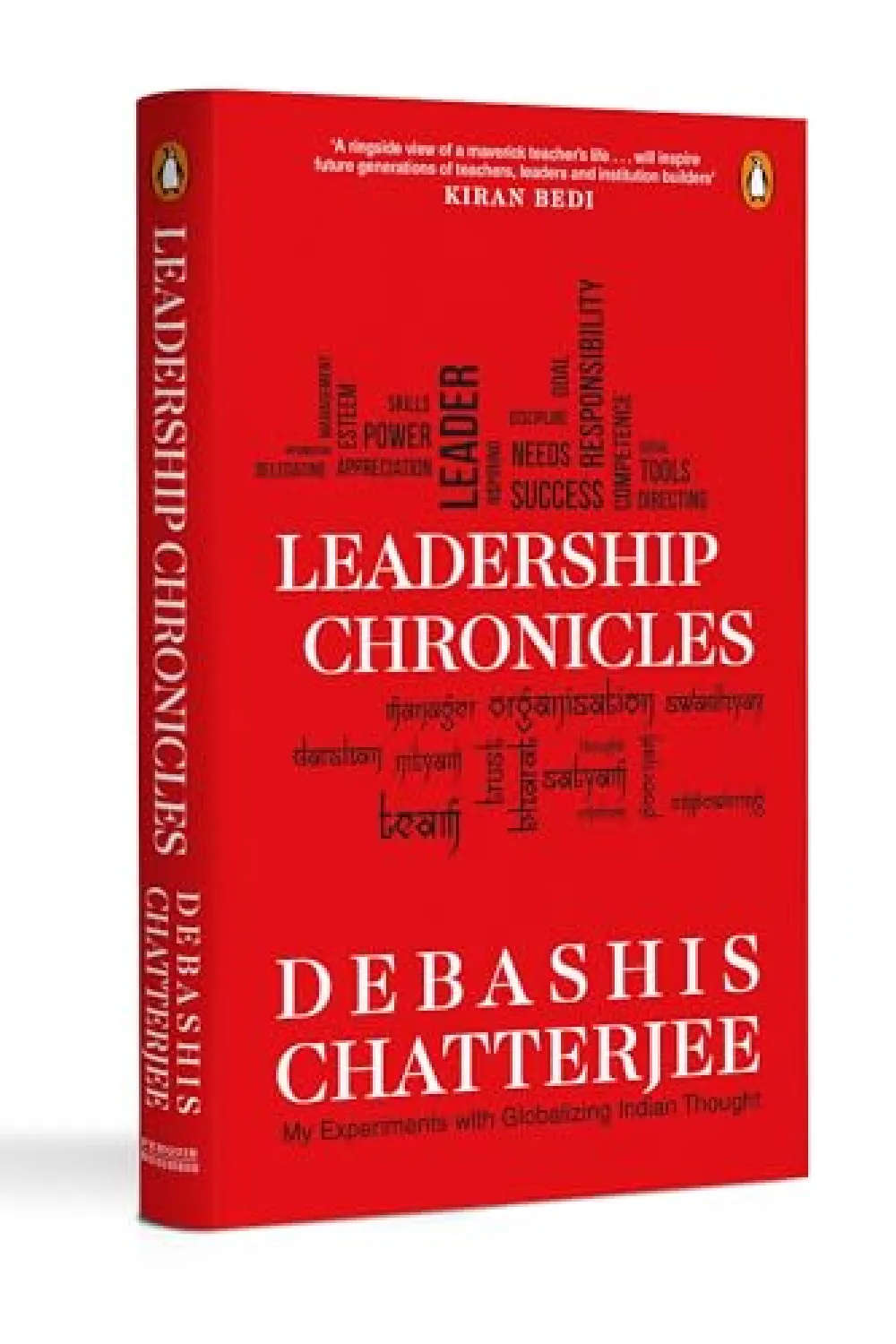 Debashes Leadership Chronicles - Book - by Debashis Chatterjee - عصير الكتب