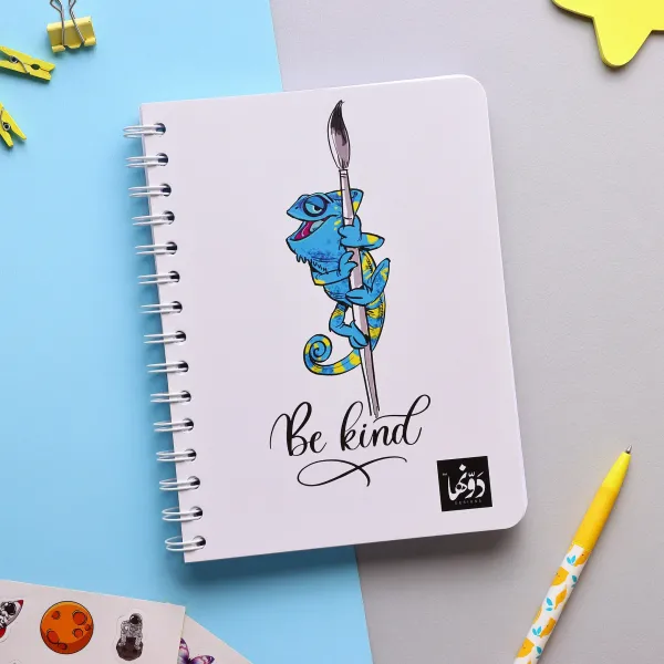 blue chameleon wired