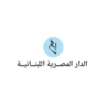 المصرية اللبنانية للنشر والتوزيع