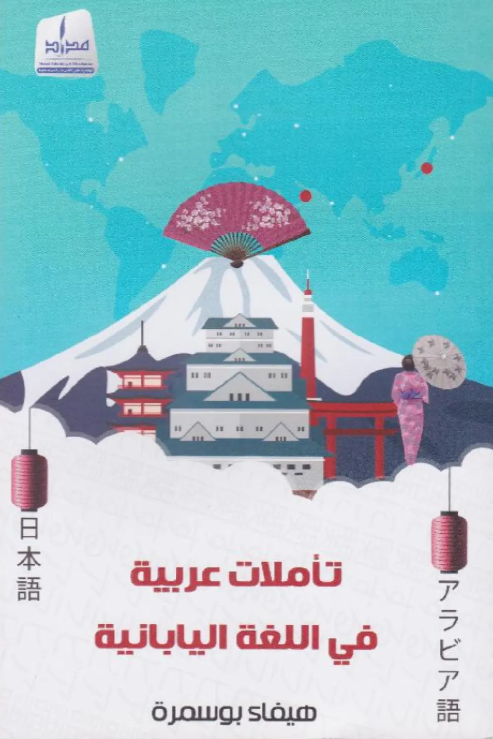 рейтинг онлайн казино